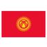 吉尔吉斯坦U16 吉尔吉斯坦U16